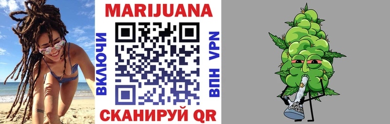 Магазин наркотиков Мытищи A PVP ГАШИШ Галлюциногенные грибы COCAIN
