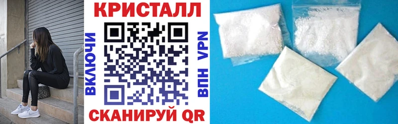 Amphetamine 97%  купить наркотики сайты  KRAKEN зеркало  сайты даркнета наркотические препараты  Мытищи 