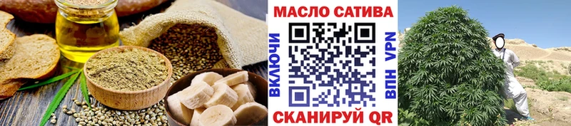 KRAKEN ссылки  Мытищи  Еда ТГК марихуана 
