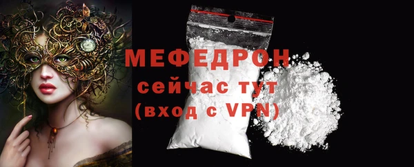 бошки Козловка