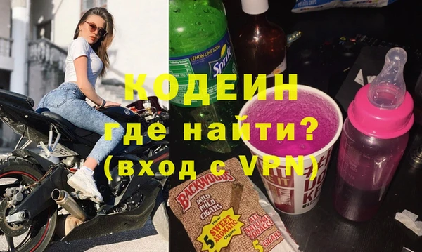 дмт Киреевск