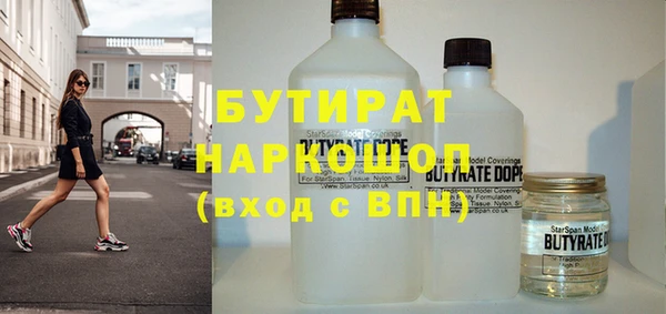 метадон Киренск