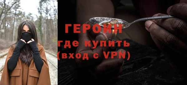 марки lsd Кодинск