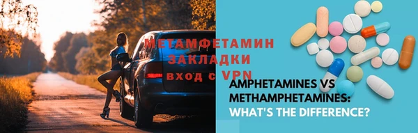дмт Киреевск
