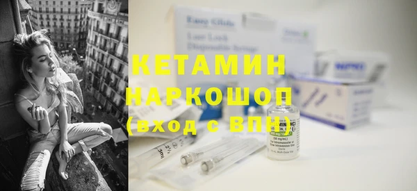 бошки Козловка