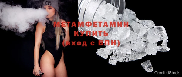 дмт Киреевск