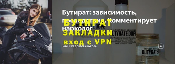 метадон Киренск