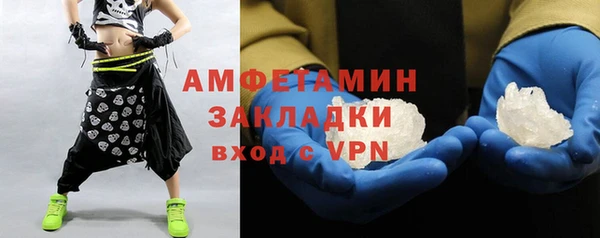 дмт Киреевск