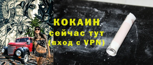 марки lsd Кодинск