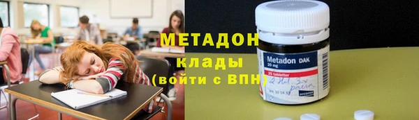 бошки Кинешма