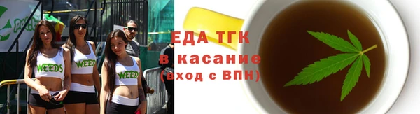 метадон Киренск