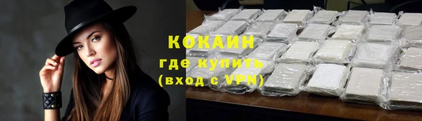 метадон Киренск