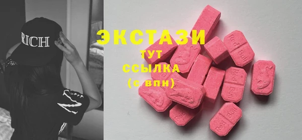 бошки Козловка