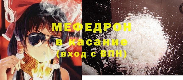 дмт Киреевск