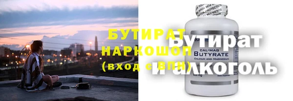 метадон Киренск
