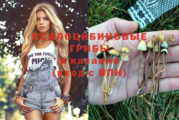 дистиллят марихуана Козельск