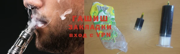 дмт Киреевск
