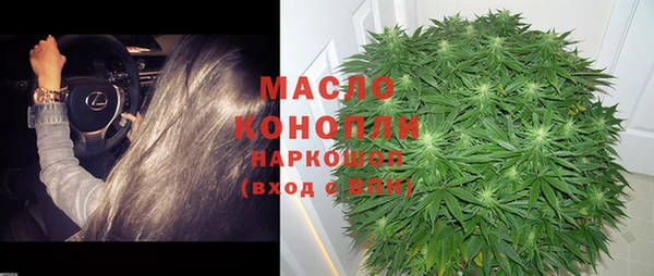 марки lsd Кодинск