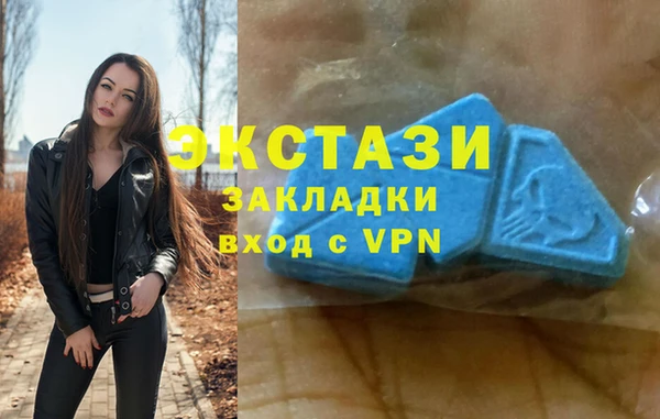 дмт Киреевск