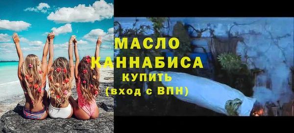 метадон Киренск