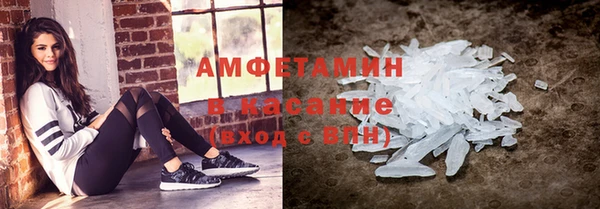 дживик Заволжск