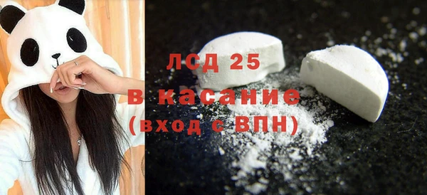 марки lsd Кодинск