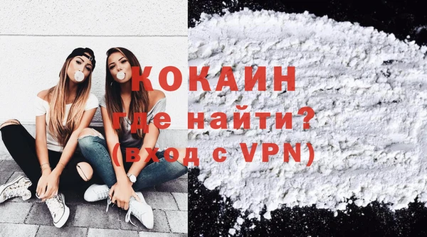 дистиллят марихуана Козельск