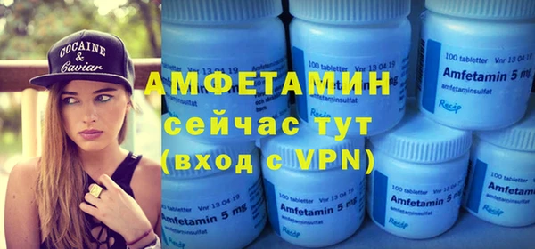 дмт Киреевск