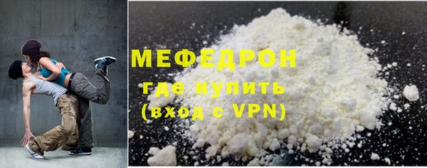 марки lsd Кодинск