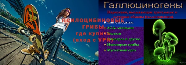 дживик Заволжск