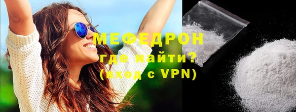 метадон Киренск