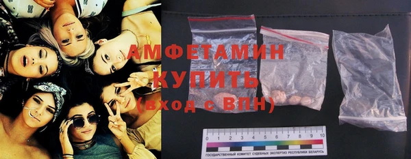 метадон Киренск