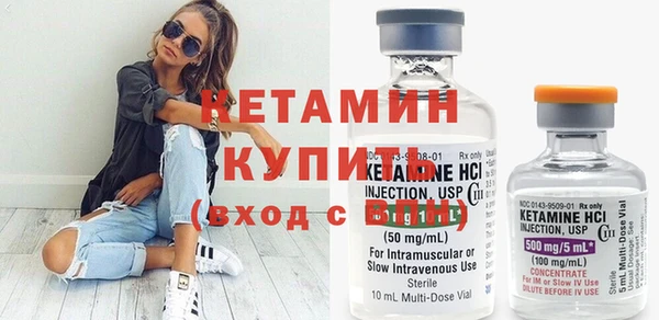 бошки Козловка