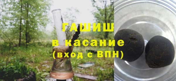 метадон Киренск