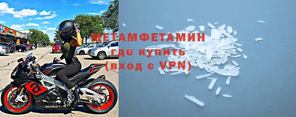 метадон Киренск