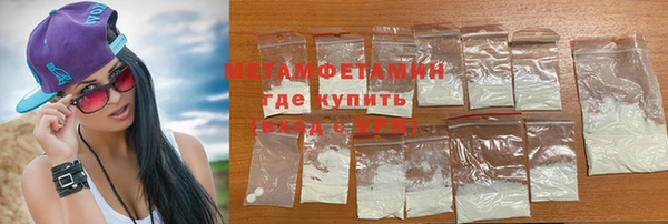 бошки Козловка