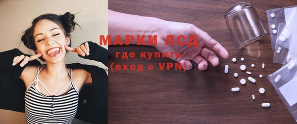 дистиллят марихуана Козельск