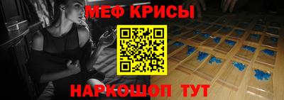 ГАЛЛЮЦИНОГЕННЫЕ ГРИБЫ Заводоуковск