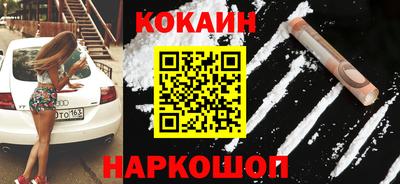 ГАЛЛЮЦИНОГЕННЫЕ ГРИБЫ Заводоуковск