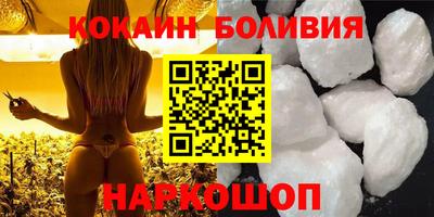 ГАЛЛЮЦИНОГЕННЫЕ ГРИБЫ Заводоуковск