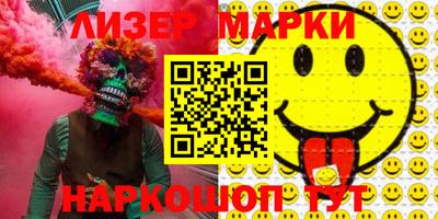 ешки Заволжье