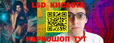 ешки Заволжье