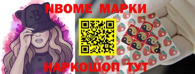 меф Жуковский