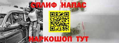 меф Жуковский