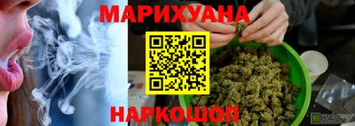 ешки Заволжье