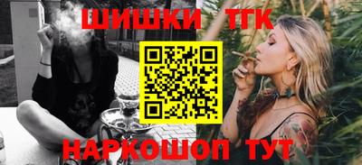 ГАЛЛЮЦИНОГЕННЫЕ ГРИБЫ Заводоуковск