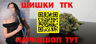 меф Жуковский