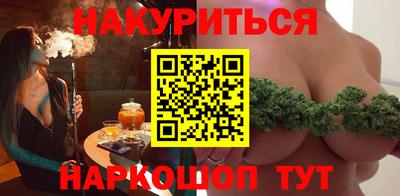 кокс Изобильный