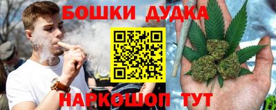 меф Жуковский
