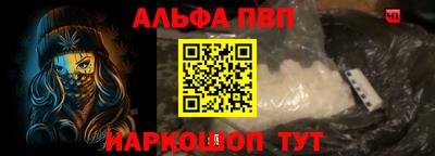 ешки Заволжье